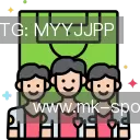发现MK体育