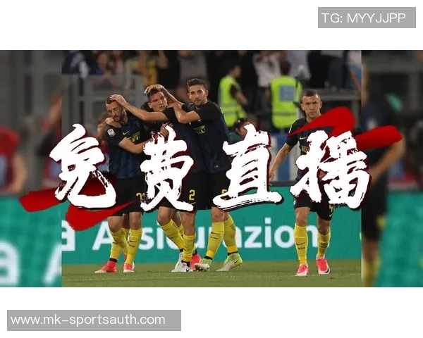 英超激战巴黎圣日耳曼3-0战胜国米红牌事件引发全场热议与十大精彩进球回顾